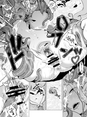 [宮原歩] 触手と感覚共有して孕んだエルフ母娘の受難 [中国翻訳]_24_ebpb