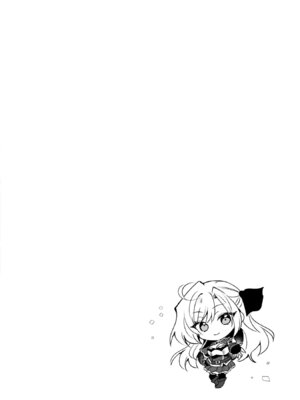 [ごくげつ×日之影ソラ] 追放された不遇職『色使い』が世界を塗り替えるまで ～美少女だらけのSランクパーティーで最強スキルの本当の使い方を知り無双する～ 第01巻_050_xprh