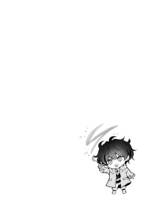 [ごくげつ×日之影ソラ] 追放された不遇職『色使い』が世界を塗り替えるまで ～美少女だらけのSランクパーティーで最強スキルの本当の使い方を知り無双する～ 第01巻_080_ikop