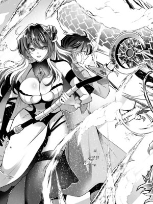 [ごくげつ×日之影ソラ] 追放された不遇職『色使い』が世界を塗り替えるまで ～美少女だらけのSランクパーティーで最強スキルの本当の使い方を知り無双する～ 第01巻_125_lpgj