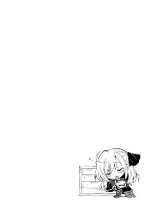 [ごくげつ×日之影ソラ] 追放された不遇職『色使い』が世界を塗り替えるまで ～美少女だらけのSランクパーティーで最強スキルの本当の使い方を知り無双する～ 第02巻_058_dpfp