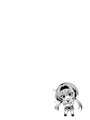 [ごくげつ×日之影ソラ] 追放された不遇職『色使い』が世界を塗り替えるまで ～美少女だらけのSランクパーティーで最強スキルの本当の使い方を知り無双する～ 第02巻_084_brsn