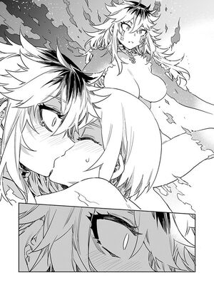 [水龍敬] ラブスレイヴ17~32_1249