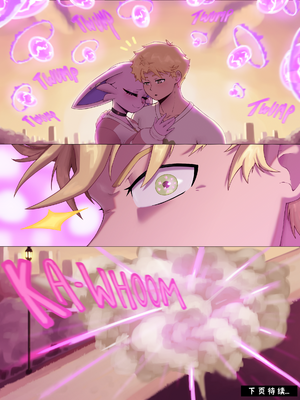 [Gammainks] Stern Partner I 伴侣前辈 （完结）_45_45