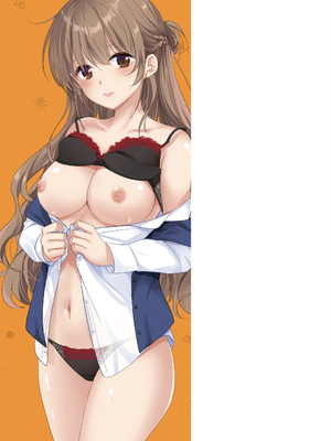 [かたせなの] あなたとわたしの恋色模様_209