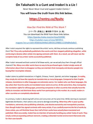 [ナイーブタ (西義之)] 魔術師パパ活中 [DL版] [Don't Trust and Support Irodori Comics !]_002