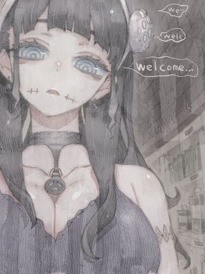 [ナイーブタ (西義之)] 魔術師パパ活中 [DL版] [Don't Trust and Support Irodori Comics !]_004