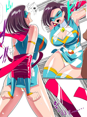 [ワラビモチー] 人妻超人マイティ・マダム! VS催淫ヤリチン怪人 前編 [中国翻訳]_0019