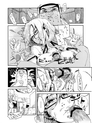 (C80) [リンクリングリン (夏目系)] オレと、萌郁さんアパートと (Steins;Gate)_05_bujq