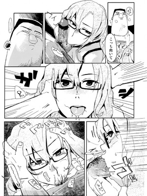 (C80) [リンクリングリン (夏目系)] オレと、萌郁さんアパートと (Steins;Gate)_11_nfeo