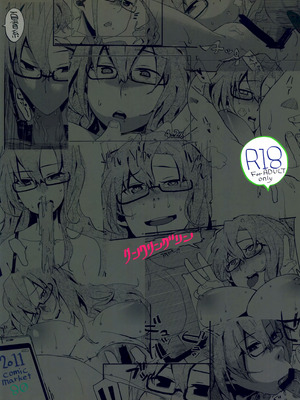 (C80) [リンクリングリン (夏目系)] オレと、萌郁さんアパートと (Steins;Gate)_26_rdys