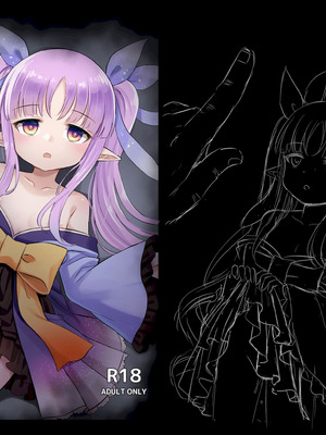 [タイ同人誌同好会 (Unname Neko)] キョウカ催眠本 (プリンセスコネクト!Re：Dive) [DL版]