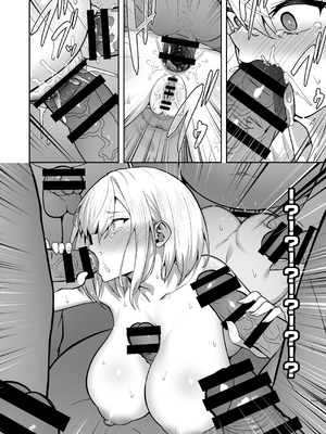 [タクロヲ堂 (タクロヲ)] タクロヲ全集2024_046_vkpv