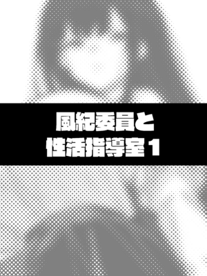 [タクロヲ堂 (タクロヲ)] タクロヲ全集2024_184_gswl