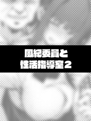 [タクロヲ堂 (タクロヲ)] タクロヲ全集2024_190_gexr