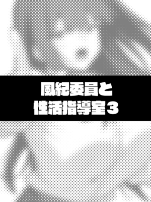 [タクロヲ堂 (タクロヲ)] タクロヲ全集2024_196_uhqd