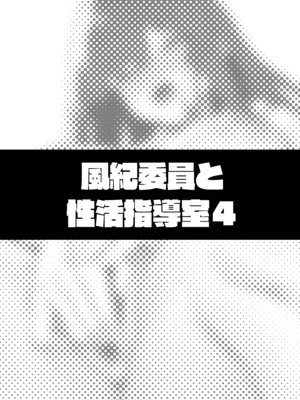 [タクロヲ堂 (タクロヲ)] タクロヲ全集2024_202_gbxv