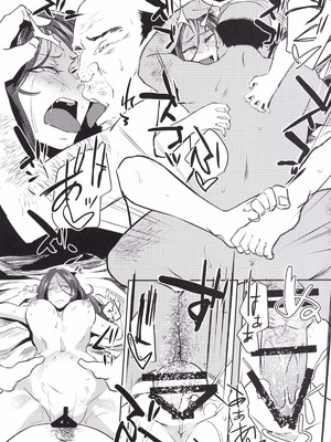 (COMIC1☆10) [すちゃらか騎士! (オリタ)] ルイーダのさかりやど (ドラゴンクエストIII)_17_taqe