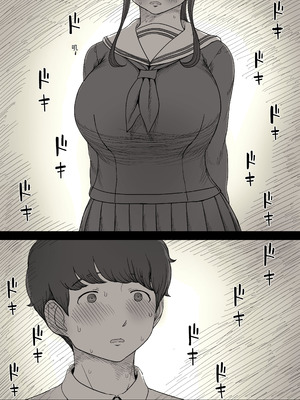 [ひまわりのたね (種乃なかみ)] 長身女子に食べられる (オリジナル)_22_miej