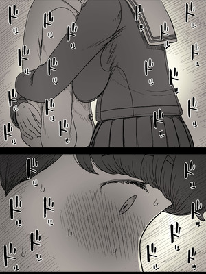 [ひまわりのたね (種乃なかみ)] 長身女子に食べられる (オリジナル)_27_xogy