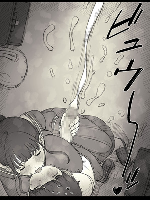 [ひまわりのたね (種乃なかみ)] 長身女子に食べられる (オリジナル)_37_jkda