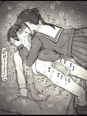 [ひまわりのたね (種乃なかみ)] 長身女子に食べられる (オリジナル)_44_tapu