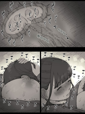 [ひまわりのたね (種乃なかみ)] 長身女子に食べられる (オリジナル)_81_jtri