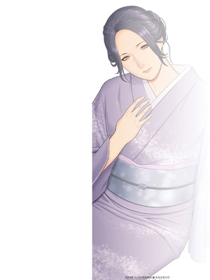 [タカスギコウ] 真ノ倉家の女たち｜ 真倉家的女人們 [懒惰鸽子速食贴图]_002_xiwj