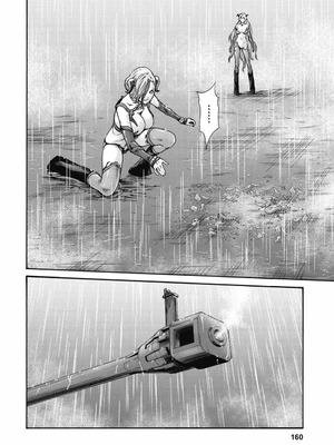 [春輝] Uterus of the Blackgoat 黒山羊の仔袋 2 [中国翻訳] [DL版]_161_ivta