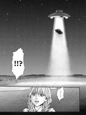 [春輝] Uterus of the Blackgoat 黒山羊の仔袋 3 [中国翻訳] [DL版]_040_hsce