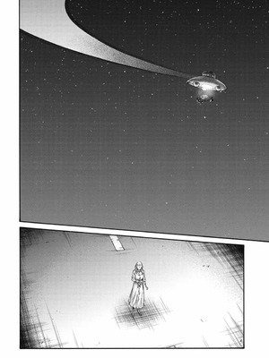 [春輝] Uterus of the Blackgoat 黒山羊の仔袋 3 [中国翻訳] [DL版]_041_eigh