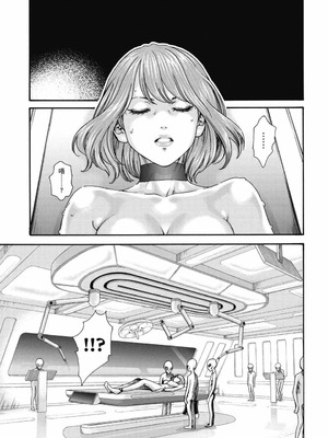 [春輝] Uterus of the Blackgoat 黒山羊の仔袋 3 [中国翻訳] [DL版]_042_iaqv