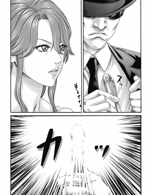 [春輝] Uterus of the Blackgoat 黒山羊の仔袋 3 [中国翻訳] [DL版]_063_uwfn