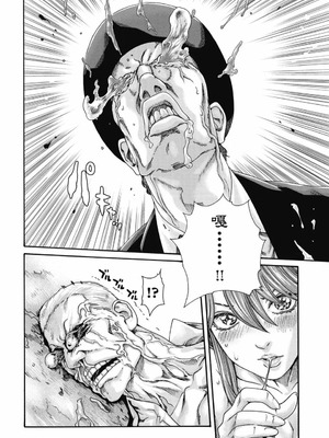 [春輝] Uterus of the Blackgoat 黒山羊の仔袋 3 [中国翻訳] [DL版]_083_sykh