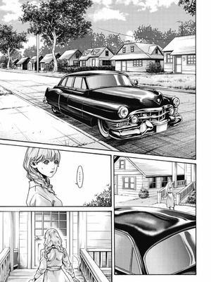 [春輝] Uterus of the Blackgoat 黒山羊の仔袋 3 [中国翻訳] [DL版]_098_fgmt