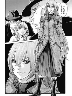 [春輝] Uterus of the Blackgoat 黒山羊の仔袋 3 [中国翻訳] [DL版]_105_sfoi