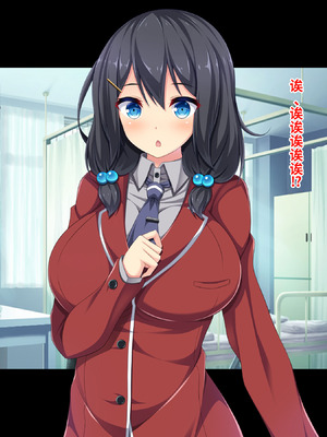 [ピンポイント／キングピン／ピンポイントクイック (藤宮やひろ)] 学園公認！便女当番 ～爆乳美少女が当番制で性処理してくれちゃう～ [中国翻訳] [機翻]_040_iqfq