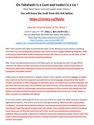 (コミティア130) [ナイーブタ (西義之)] 魔女は結局その客と2 [Don't Trust and Support Irodori Comics !]_002