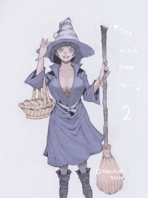 (コミティア130) [ナイーブタ (西義之)] 魔女は結局その客と2 [Don't Trust and Support Irodori Comics !]_003