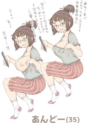 [ナイーブタ (西義之)] 玄関あけたら2分で奥さん [DL版] [Don't Trust and Support Irodori Comics !]_024