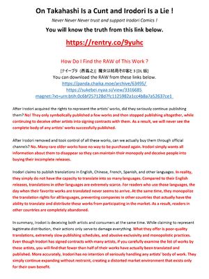 [ナイーブタ (西義之)] 魔女は結局その客と3 [DL版] [Don't Trust and Support Irodori Comics !]_002