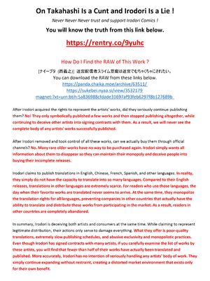 [ナイーブタ (西義之)] 迷宮配信者スライム豆腐は迷宮でむちゃくちゃにされたい。 [Don't Trust and Support Irodori Comics !]_002