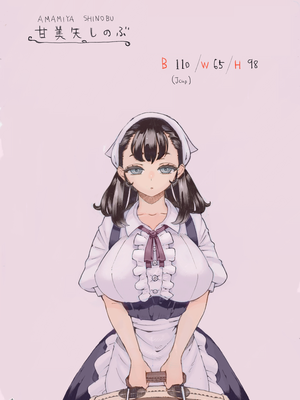 [ナイーブタ (西義之)] そだての乳母はぼくのもの [DL版] [Don't Trust and Support Irodori Comics !]_005