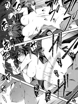 [きくらげ屋 (きくらげ)] 黒のリーマンと竜娘インドラ_027