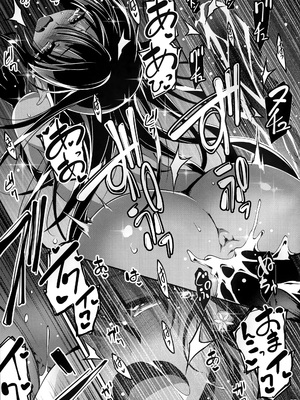 [きくらげ屋 (きくらげ)] 黒のリーマンと死霊使いクロエル_030