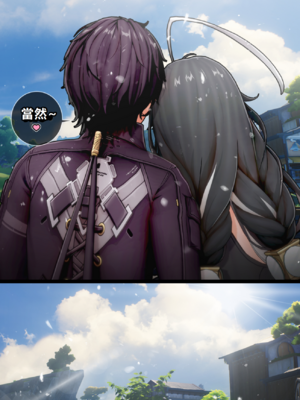 [ActualE・エクス] Jianxin Private Lesson With Rover (鳴潮)_ia_200002452