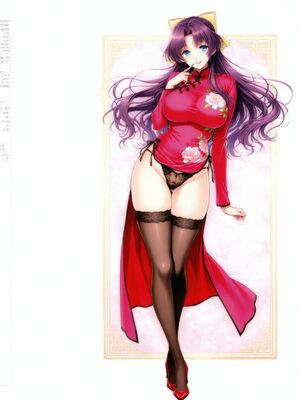 [嘎裡豬排]葵 咲良 95p 妻しぼり (Patreon) [AI Generated]_0009