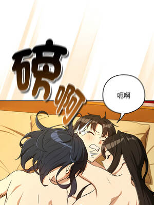 下班後的秘密關係 98-99話_98_07_kvjt