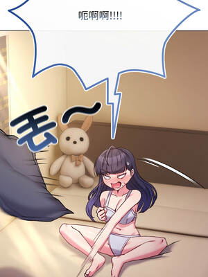 戀上年上的她 50-51話_50_03_atug