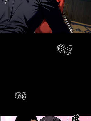 黑道X上班族 51-52話_52_02_gdfo